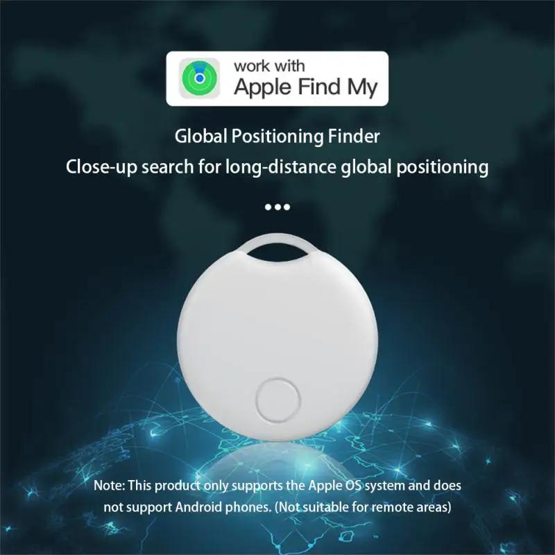 Apple Find My APP ITag GPS  Ʈ ƮĿ, н  ġ, ̴ δ, ۷ι Ŵ, ֿ , , , ǰ